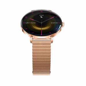 Forever Smartwatch Lucca SB-370 Rose Kuldne - Leopard Print