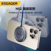 Juhtmevaba laadija Essager "ES-WC11" Qi2 must 15W