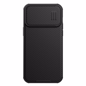 Nillkin CamShield S Ümbris iPhone 14 Pro Max Armored Cover Camera Protector must
