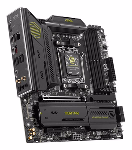 MSI MAG B850M MORTAR WIFI emaplaat AMD B850 Socket AM5 micro ATX