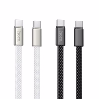 Lame Kaabel USB C to USB C Hoco 3A 60W 1 m X125 must