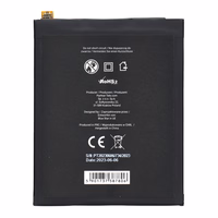 Battery jaoks Huawei P9 / P9 Lite / P8 Lite (2017) / P10 Lite / P20 Lite /Honor 9 Lite 3000 mAh Sinine Star Premium