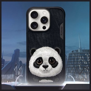 Nimmy Big Eyed Pet 2.0 Panda ümbris jaoks iPhone 16 Pro Max - must