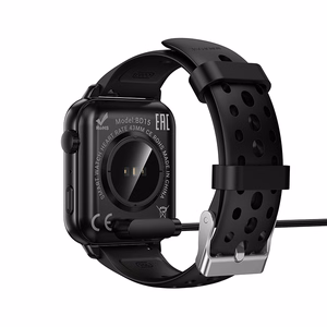 Borofone Magnetic kaabel jaoks BD15 smartwatch must
