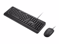 Lenovo 160 keyboard Mouse included Home/Office USB US English must