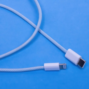 Maxlife MXUC-06 кабель USB-C - Lightning 1,0 m 20W синий нейлон