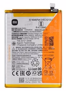 Aku original Xiaomi Poco M4 5G/Poco M5 4G 5000mAh BN5H (service pack)
