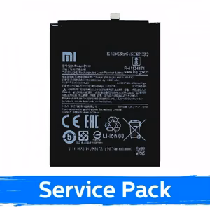 Aku ühilduv Xiaomi Redmi Note 8 Pro BM4J (Service Pack)