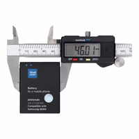 Battery jaoks Samsung Core 2000 mAh Sinine Star Premium