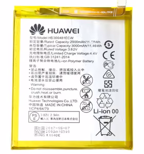 Aku ORG Huawei P9/P9 Lite/P10 Lite/P20 Lite/P8 Lite 2017/P smart/Honor 8/Honor 5c/Honor 7 Lite/Y6 2018/Y7 2018/Y7 2019 3000mAh (HB366481ECW)