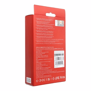 XIAOMI AKUPANK 20000MAH 18W MUST BOX