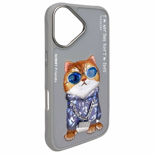 Nimmy Glasses Cool Cat iPhone 16 Ümbris - Hall