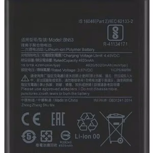 Aku ORG Xiaomi Redmi Note 9 Pro Max/Redmi Note 10 Pro 5020mAh BN53
