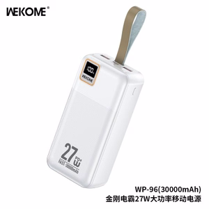 Akupank WK Design „WP-96“ valge 30000mAh (27W)
