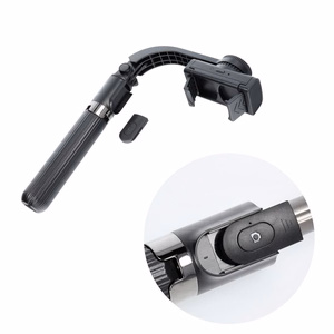 Selfie stick with Juhtmevaba remote control tripod with stabilizer GIMBAL SSTR-L08 must