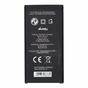 Аккумулятор для Samsung S5 2800 mAh Blue Star Premium