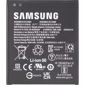 Battery Samsung G556 Xcover7 4050mAh EB-BG556GBY (service pack)