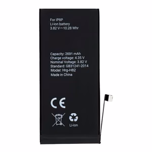 POLYMER BOX battery jaoks IPHONE 8 plus 2691 mAh