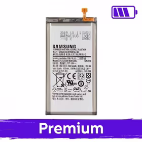Aku Ühildub Samsung G973 S10 EB-BA973ABE (OEM)