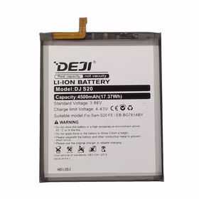 Aku SAMSUNG Galaxy A52 / S20 FE (BG781ABY)