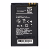 Aku jaoks Nokia 5800 XM / C3-00 / N900 / X6 / 5230 / Lumia 520 / 525 1350 mAh Sinine Star Premium