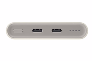 Powerbank Samsung EB-P3400XUEGEU FastCharge 2x USB-C 25W 10000mAh - beež