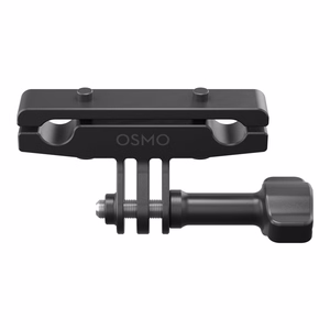 Osmo Action Bike Seat Rail Mount