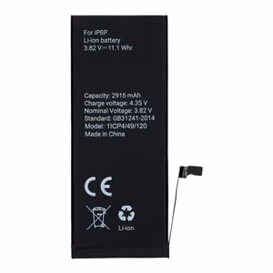 POLYMER BOX battery jaoks IPHONE 6 Plus 2915 mAh