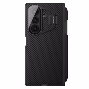 NILLKIN CAMSHIELD PROP MAGNETILINE SAMSUNG Z FOLD7 PLIIATSIGA, MUST