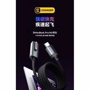 USB kaabel Essager Zeus must Magnetic Magsafe3 200cm
