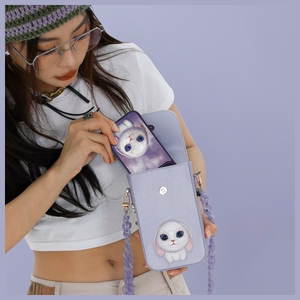 Nimmy Big Eyed Pet 2.0 Rabbit Phone Bag - Lilla