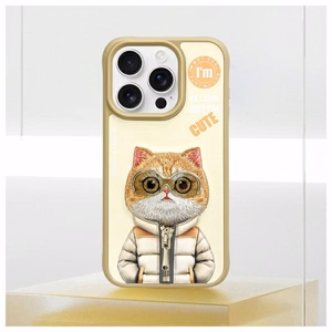 Nimmy Cool&Cute 2.0 Cat Ümbris jaoks iPhone 15 Pro - Roheline
