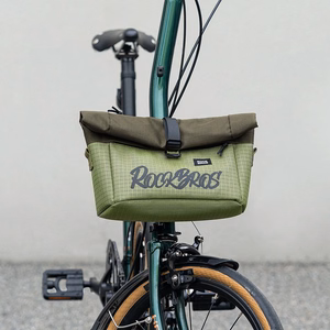Rockbros W020 Dual-Purpose Front Bag, Bike/Shoulder - Green