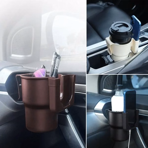 Autohoidja 2in1, beež