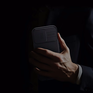 Nillkin CamShield Pro iPhone 16 Pro ümbris (must)