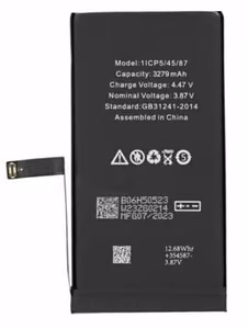 Aku ORG jaoks iPhone 14 3279mAh koos sticker