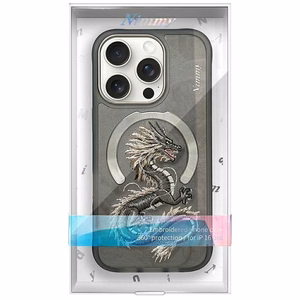 NIMMY ümbris DRAGON compatible with MagSafe jaoks IPHONE 16 Pro Max hall