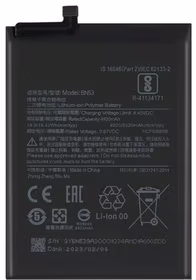 Aku ORG Xiaomi Redmi Note 9 Pro Max/Redmi Note 10 Pro 5020mAh BN53