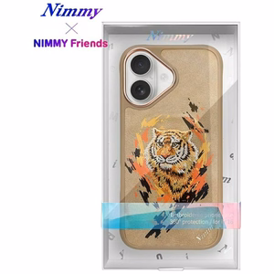 Nimmy Tiger MagSafe ümbris jaoks iPhone 16 - brown