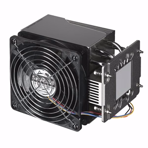 Supermicro SNK-P0093AP4 arvuti jahutussüsteem Protsessori radiaator hall