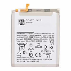 Battery Samsung S21 FE 5G G990 EB-BG990ABY 4500mAh OEM