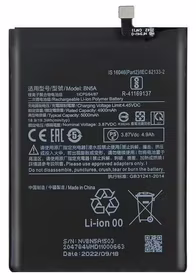 Aku ORG Xiaomi Redmi 10/Redmi 10 2022/Redmi Note 10 5G/Poco M3 Pro 5G 5000mAh BN5A