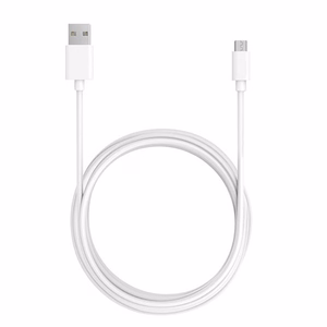 Кабель - USB на Micro USB - белый (быстрая зарядка)