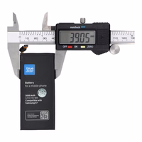 Battery jaoks Samsung S7 3000 mAh Sinine Star Premium