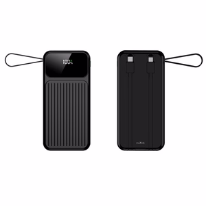 Maxlife akupank with built-in cables MXPB-06 PD QC 22,5W 10000 mAh must