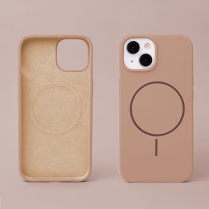 Silicone Thin Mag ümbris iPhone 17 6,3" pruun