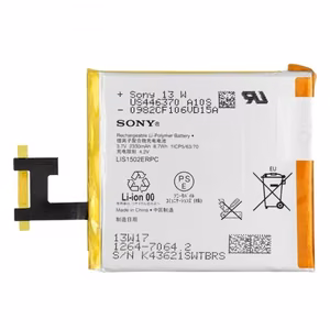 Aku Ühildub Sony Xperia Z C6603 LIS1502ERPC 2330mAh HQ