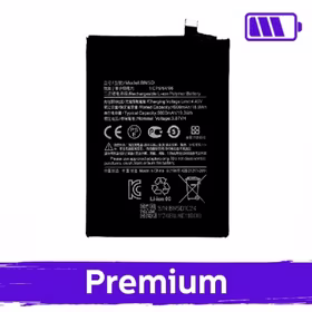 Aku Ühildub Xiaomi Redmi Note 11 / Note 11S / Poco M4 Pro 4G BN5D (OEM)