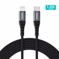 Choetech IP0039 USB-C / Lightning MFi kaabel, 1.2m long - must