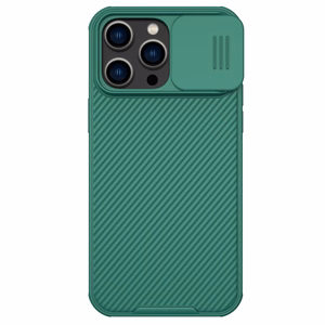 Чехол Nillkin CamShield Pro Apple iPhone 14 Pro Max зелёный